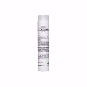 My.Organics Calming Oil Shampoo 250 ml